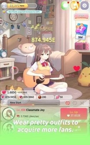 吉他少女游戏